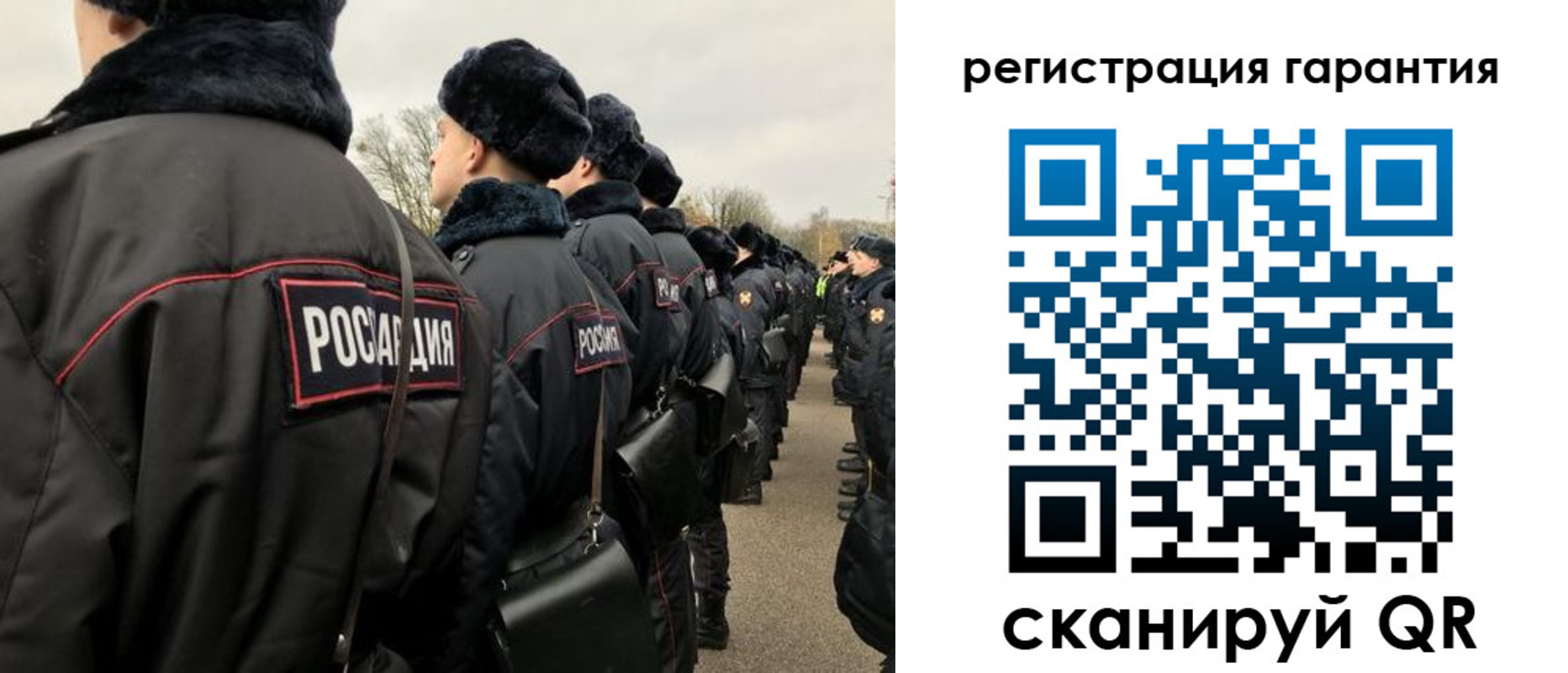 прописка поиск в Мордовии